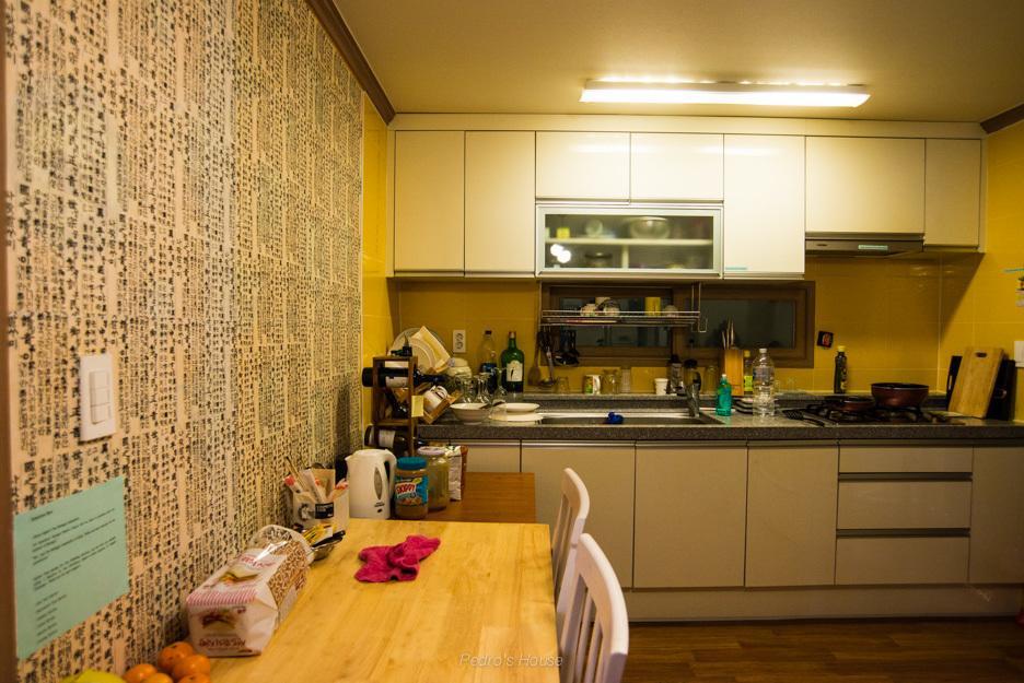 Pedro'S House - Foreigners Only Gwangju Metropolitan City Buitenkant foto